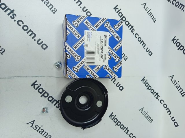 STELLOX 1217032SX Опора амортизатора заднего в наличии Ирпень