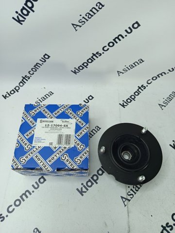 Опора стойки амортизатора переднего Бмв 5