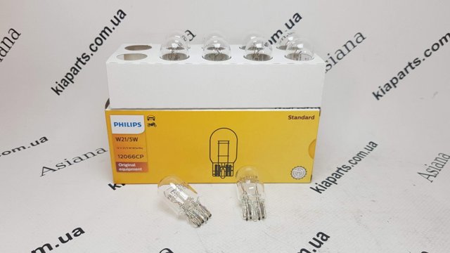 PHILIPS 12258PRB1 Лампочка галогенная в наличии Харьков