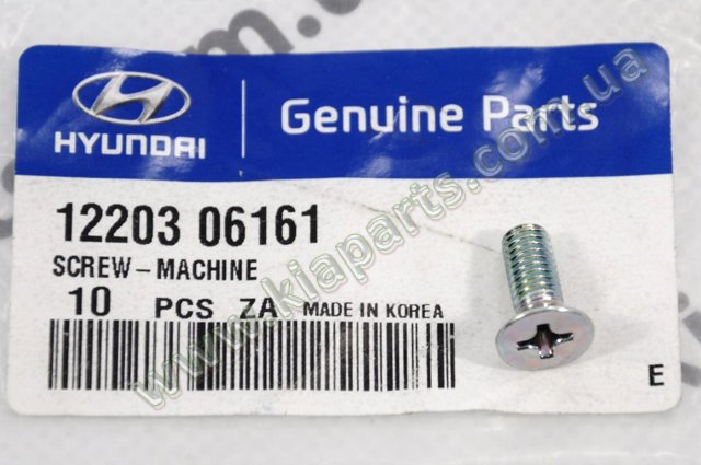 PHILIPS 12342PRC1 Лампочка галогенная в наличии Сумы
