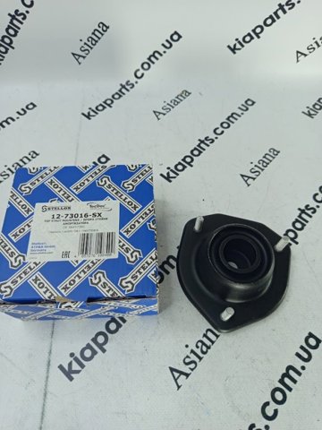 Опора заднего амортизатора 1273016SX STELLOX