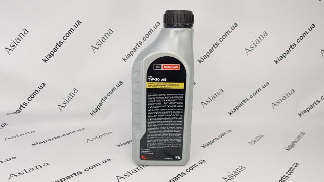 15CF53 Масло моторное купить Полтава