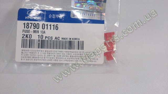 1879001116 HYUNDAI купить в Днепр