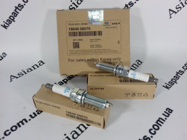1884608070 HYUNDAI Свеча зажигания купить в Кривой Рог