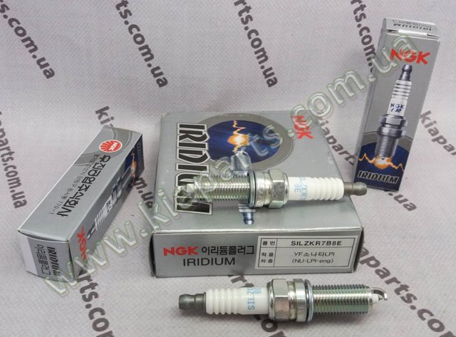HYUNDAI 1884611070 Свечи зажигания в наличии Ужгород