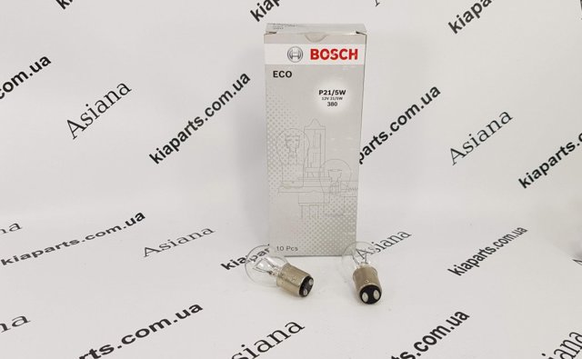 Передний левый тормозной шланг 1987481B29 BOSCH