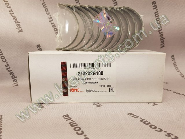 Коренные вкладыши коленвала комплект (STD) 210202G100 KAP