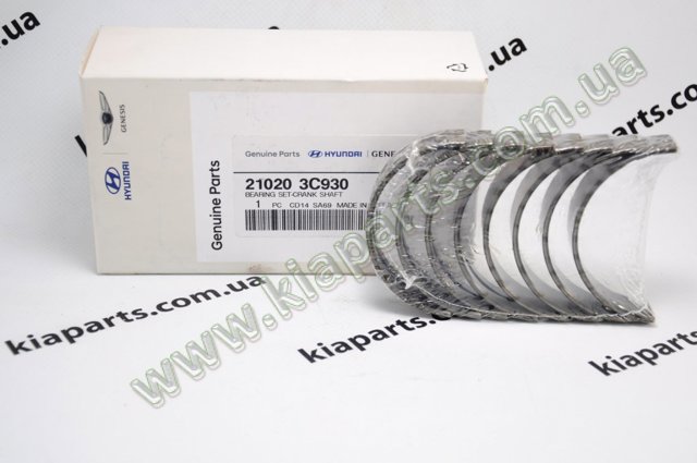 Вкладыши коленвала, коренные, комплект, 1-й ремонт (+0,25) 210203C930 HYUNDAI