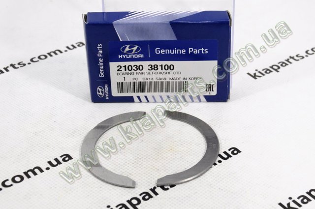 HYUNDAI 210607520 в наличии Житомир