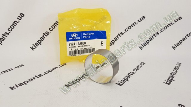 HYUNDAI 2125132902 в наличии Кривой Рог