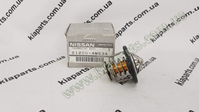 HYUNDAI 2133238000 в наличии Львов