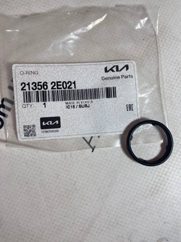 Уплотнительное кольцо направляющей щупа уровня масла двигателя 213562E021 HYUNDAI