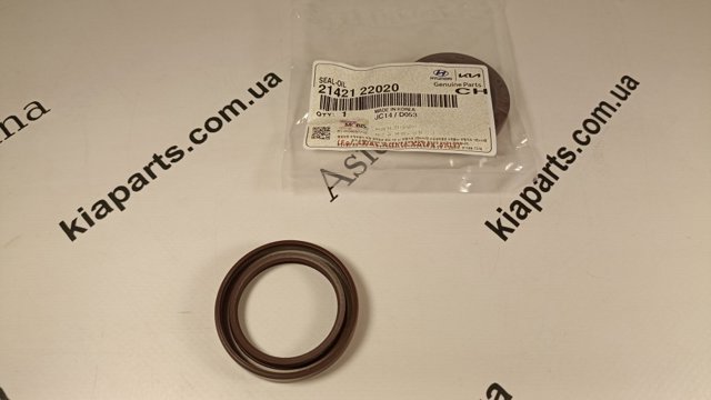 2142122020 HYUNDAI Сальник коленвала двигателя передний купить в Павлоград