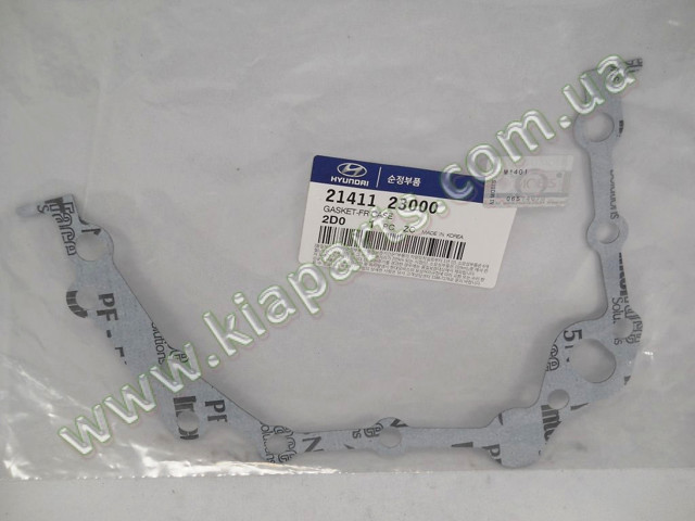 2142123020 HYUNDAI Сальник коленвала двигателя передний купить в Запорожье