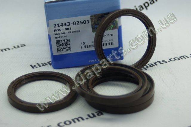 Сальник коленвала задний 2144322010 HYUNDAI