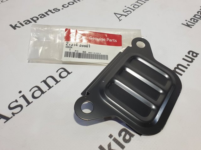 HYUNDAI 2151439801 в наличии Сумы