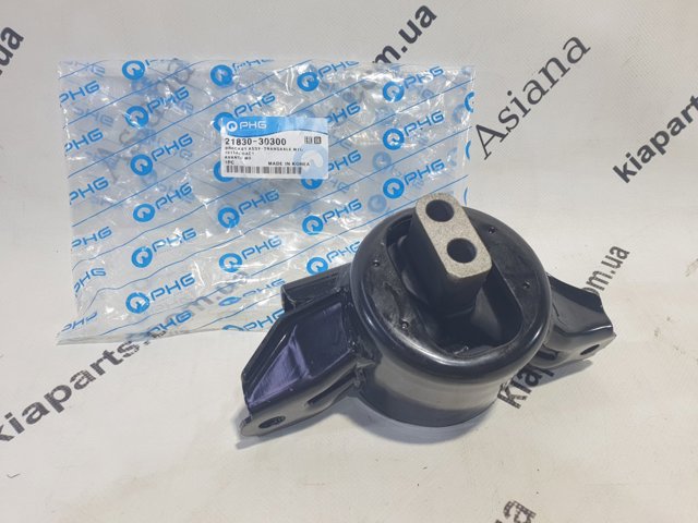 21830A0100 HYUNDAI купить в Винница