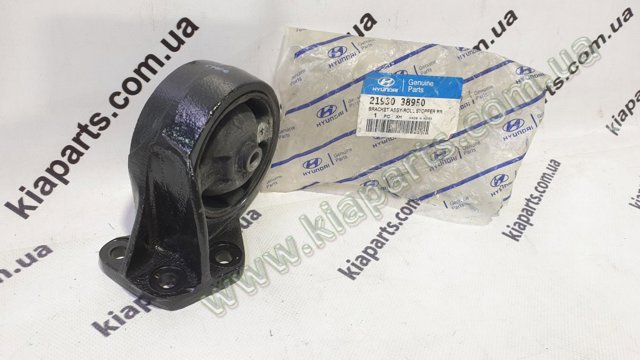 Подушка передней опоры двигателя 21950C1000 HYUNDAI