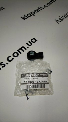 Головка блока цилиндров 2210004300 HYUNDAI