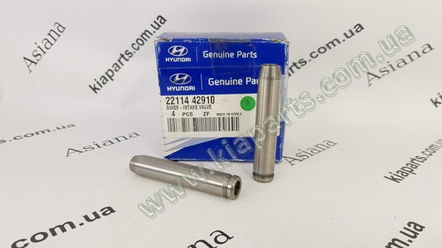 2211442910 HYUNDAI купить в Черкассы