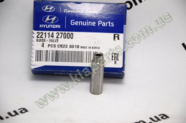 2211442910 HYUNDAI купить в Тернополь