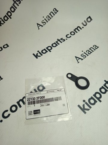 Прокладка крышки клапанов комплект 221332F000 HYUNDAI