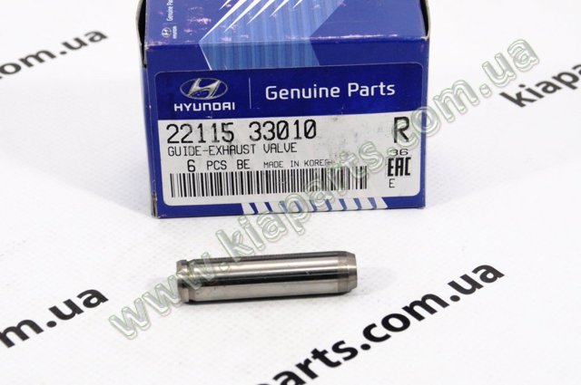 2214427000 HYUNDAI Сальник распредвала двигателя купить в Николаев