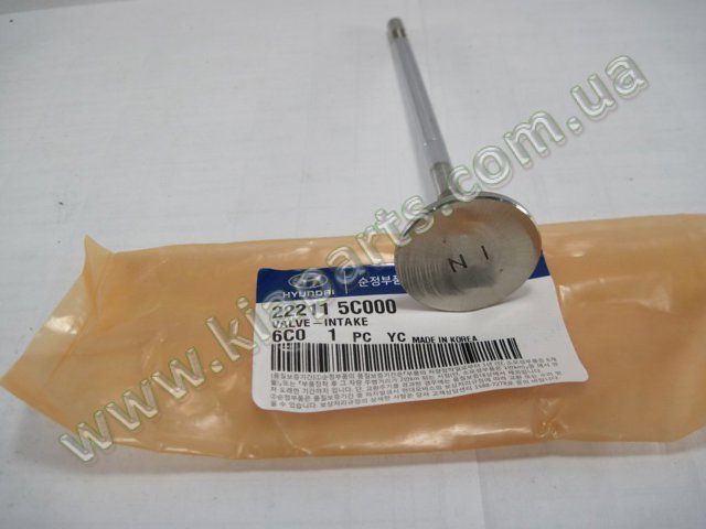 Впускной клапан 222115C000 HYUNDAI
