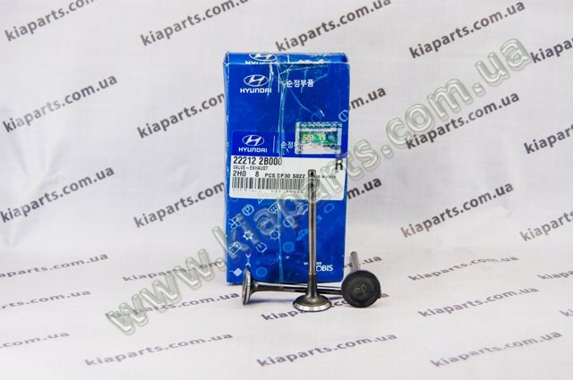 Выхлопной клапан 222122E400 HYUNDAI