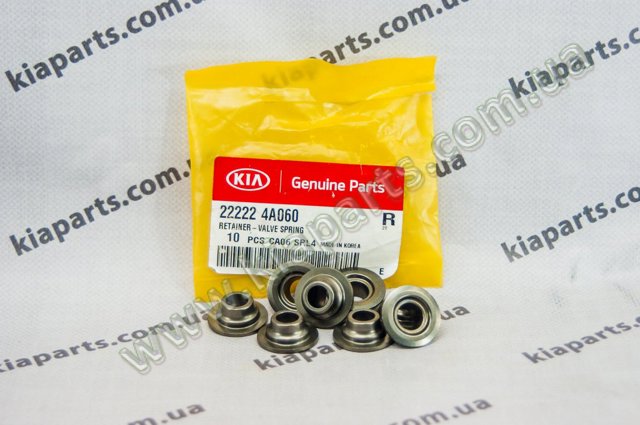 Тарелка пружины клапана 222224A060 HYUNDAI