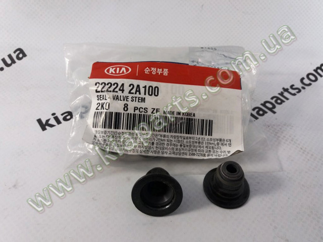 Маслосъемные колпачки 222242A100 HYUNDAI