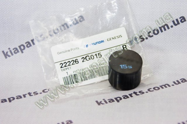 Гидротолкатель 222262G015 HYUNDAI