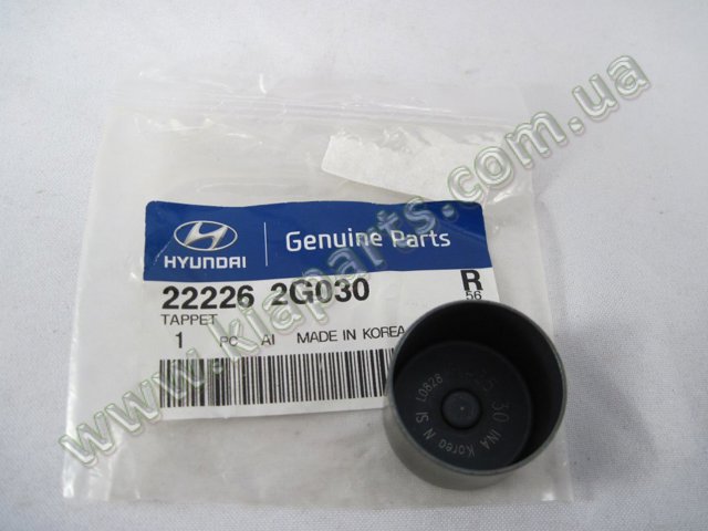 Толкатель клапана гидравлический 222262G030 HYUNDAI