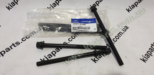 HYUNDAI 223212A110 Болт головки блока цилиндров (ГБЦ) в наличии Черновцы