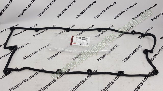 Прокладка клапанной крышки двигателя 2244123800 KAP