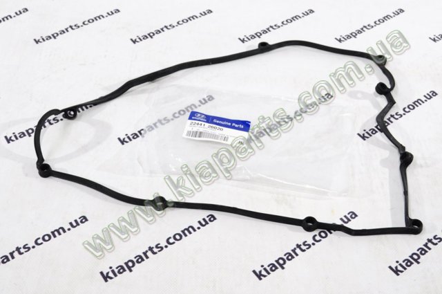 2244126020 HYUNDAI Прокладка клапанной крышки купить в Кривой Рог