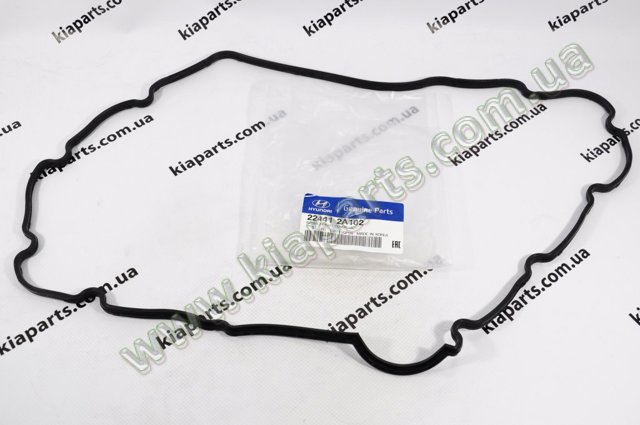 224412B002 HYUNDAI Комплект прокладок крышки клапанов купить в Запорожье