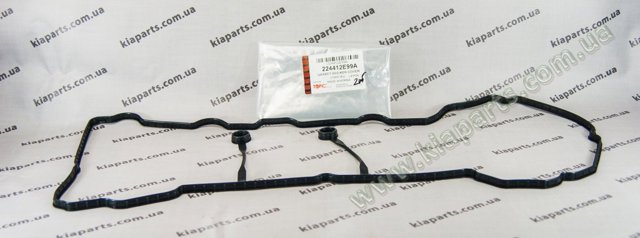 KAP 224412F001 Прокладка клапанной крышки двигателя в наличии Николаев