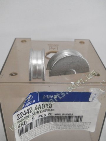 Прокладка клапанной крышки двигателя, задний сигмент 224424A010 HYUNDAI