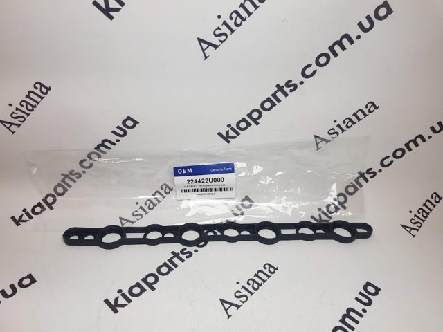 Прокладка клапанной крышки двигателя, задний сигмент 224424A010 KAP
