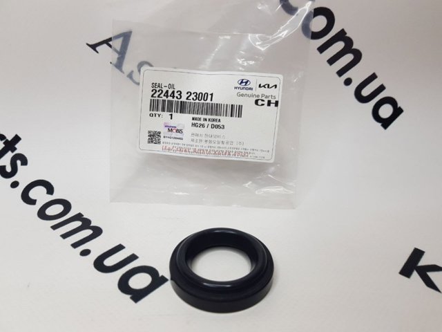 Кольцо уплотнительное свечного колодца Hyundai Lantra 2