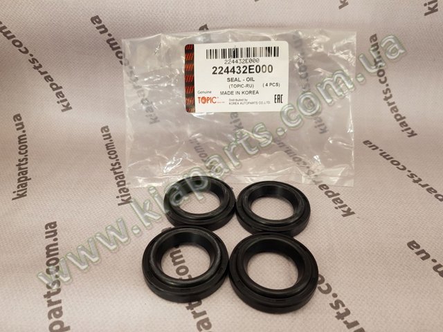 HYUNDAI 224432F600 Прокладка клапанной крышки двигателя в наличии Ужгород