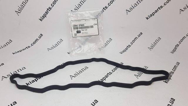 Прокладка крышки клапанов комплект 224452B800 HYUNDAI
