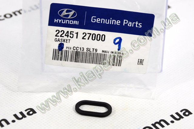 2245127000 HYUNDAI Кольцо (шайба) форсунки инжектора посадочное купить в Тернополь