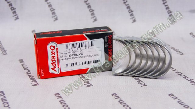 Вкладыши коленвала, шатунные, комплект, 1-й ремонт (+0,25) 2306026985 ADDAX-Q