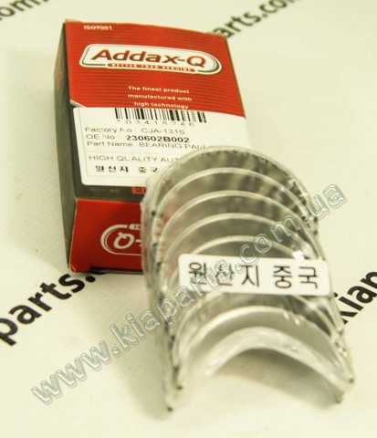 Комплект подшипников скольжения 230602B012 HYUNDAI