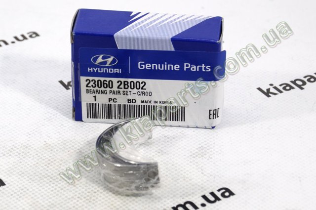 HYUNDAI 230602B012 Вкладыши коленвала шатунные, комплект, стандарт (STD) в наличии Черновцы