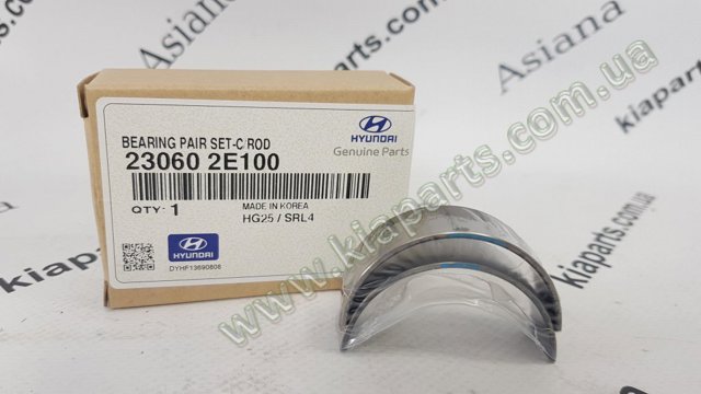 HYUNDAI 230602E120 Вкладыши коленвала шатунные, комплект, стандарт (STD) в наличии Хмельницкий