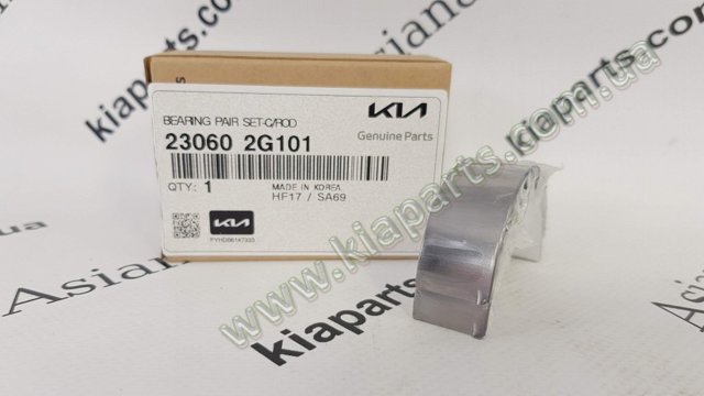 Вкладыши шатунные STD 230602G101 HYUNDAI
