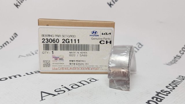 Шатунные вкладыши коленчатого вала 230602G111 HYUNDAI